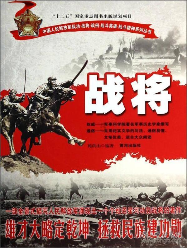 鸡皮肤怎么变光滑.